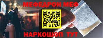 бутик Рязань