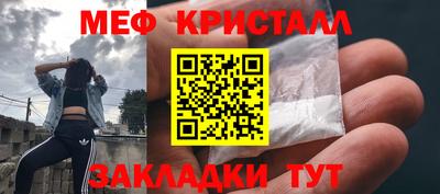 кокс Апрелевка