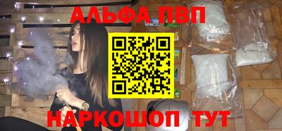 кокс Апрелевка