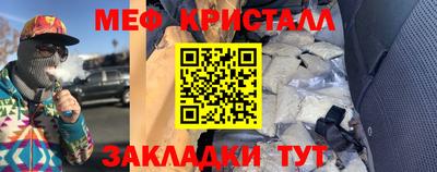 ALPHA PVP Апшеронск