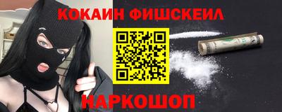 бутик Рязань