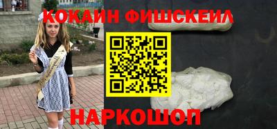 бутик Рязань
