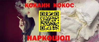 ALPHA PVP Апшеронск