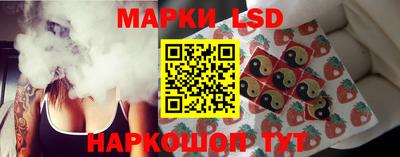 экстази Рыбинск