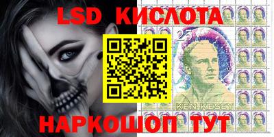 бутик Рязань