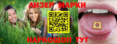 бошки Рузаевка
