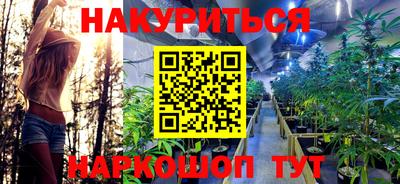 бошки Рузаевка