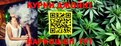 экстази Рыбинск