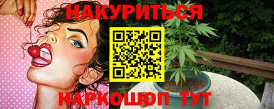 экстази Рыбинск