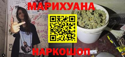 экстази Рыбинск