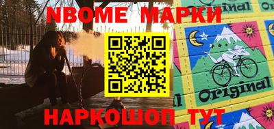 экстази Рыбинск