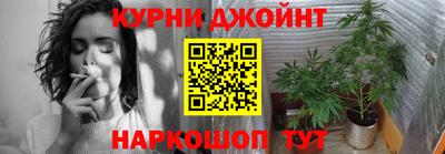 бошки Рузаевка