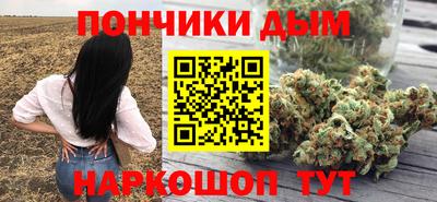 экстази Рыбинск