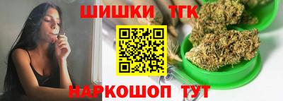 ALPHA PVP Апшеронск