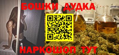 кокс Апрелевка