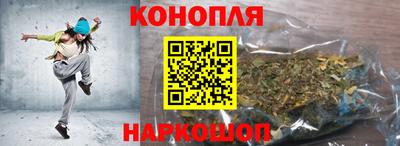 кокс Апрелевка