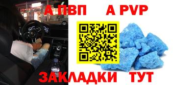 экстази Рыбинск