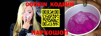 кокс Апрелевка