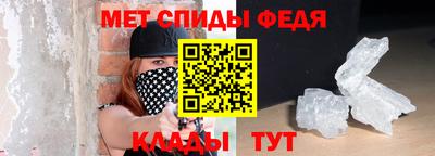 экстази Рыбинск