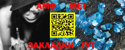 экстази Рыбинск