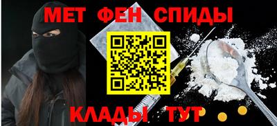 экстази Рыбинск