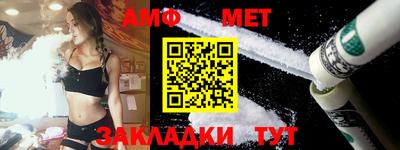 кокс Апрелевка