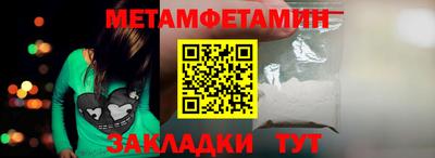 кокс Апрелевка