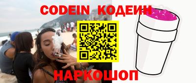 кокс Апрелевка