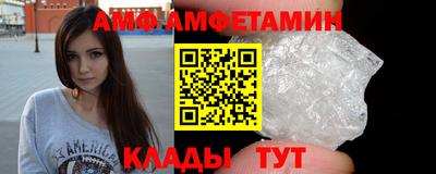 бутик Рязань