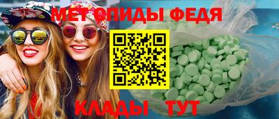 экстази Рыбинск