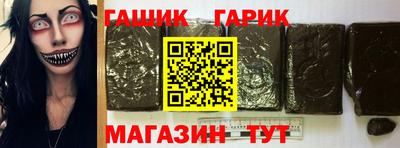 ALPHA PVP Апшеронск