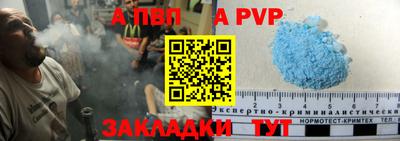 экстази Рыбинск