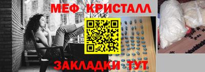 экстази Рыбинск