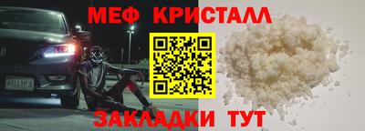 бутик Рязань