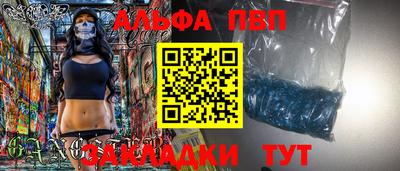 кокс Апрелевка