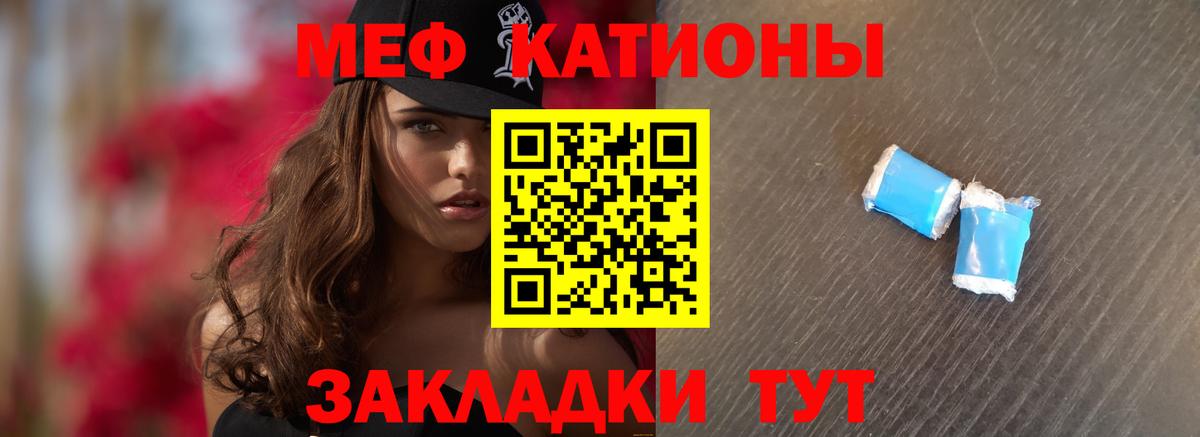 Конопля Таганрог